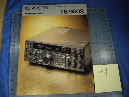Kenwood transceiver 950s - kenwood,
