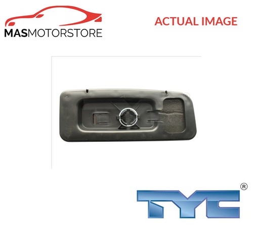 Rear view mirror glass - view,