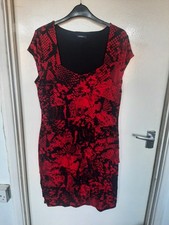 Roman Snake Print Shutter