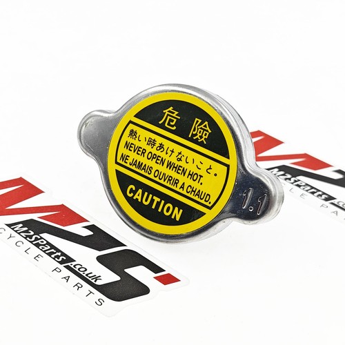 Coolant radiator expansion - coolant,