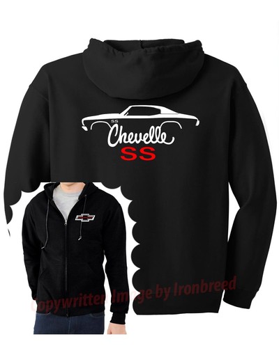 1970 1971 1972 - chevelle, ss