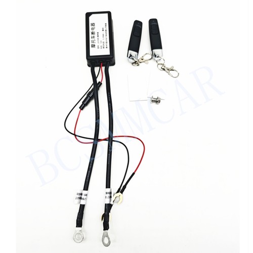 Motorcycle wireless remote - motorcycle,