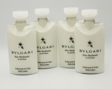 BVLGARI au thé Blanc ( White Tea ) Body Lotion - 2.5 Fl oz / 75mL Pack Of 4 NEW