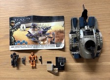 Mega Bloks Halo Covenant Brute