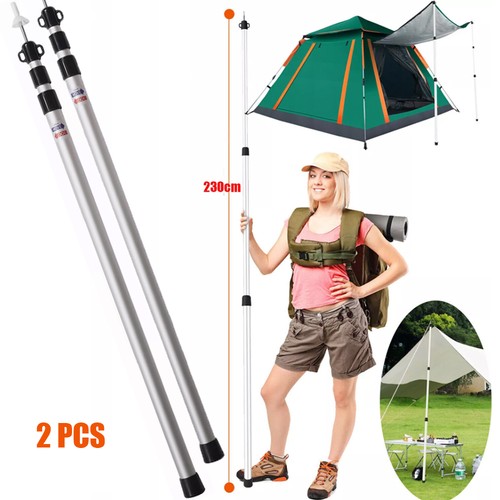 230cm tent poles - 230cm,