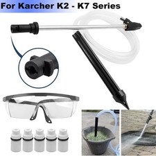 Sand Blaster Wet Blasting Washer Tube Kit for Karcher High Pressure Water Gun UK