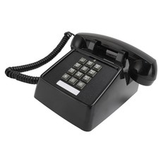 B- Vintage Corded Phone