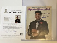 Muhammad Ali Signed Sports