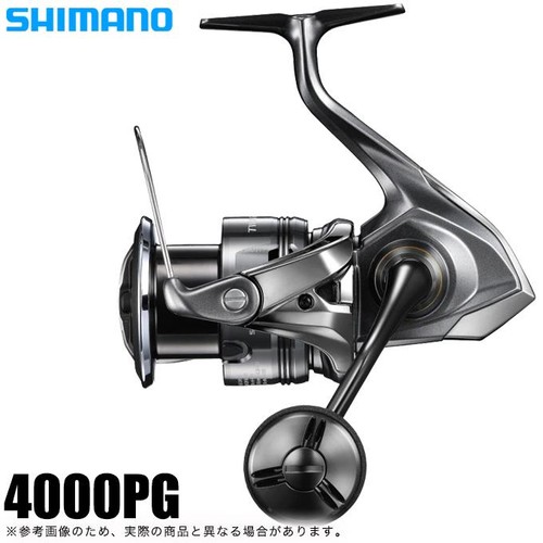 Shimano twin power - twin, 4000pg