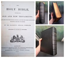 1859 - Large 3.2 kg Holy Bible