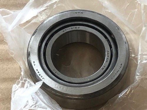 Atlas axle ntn diff - axle,