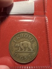 1926 Greenland 1 Krone Coin