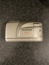 Vintage Olympus NewPicAF-200