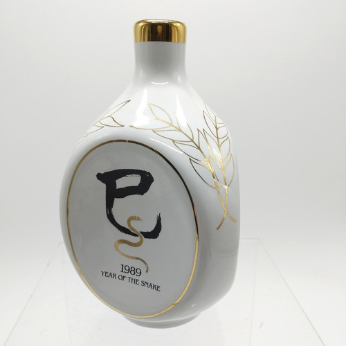 John haig dimple whisky - john,