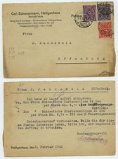 107595 - Castle Factory Carl