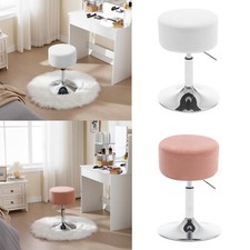 WOLTU Corduroy Padded Bar