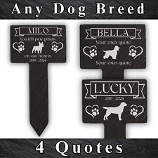 Personalised Any DOG Breed