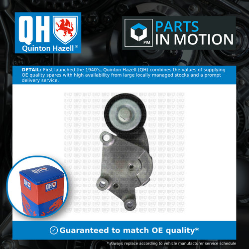 Aux belt tensioner fits - aux,