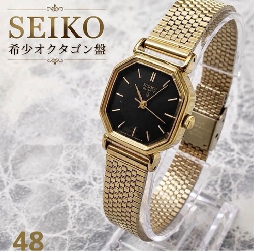 Seiko vintage octagon black - octagon,