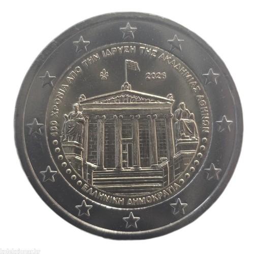 Greece commemorative euro - commemorative, 2