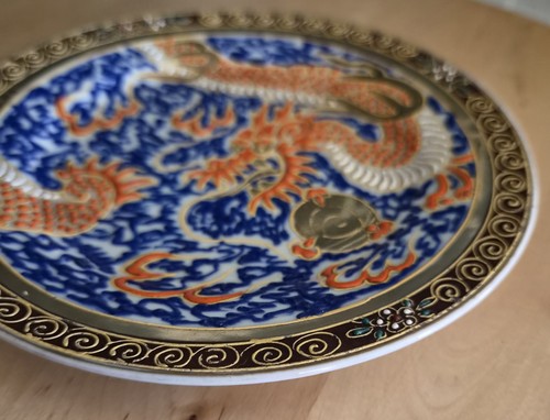 Antique japanese hand painted - antique,