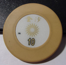 SANDS HOTEL CASINO HK$10 hotel casino gaming poker chip - Macau, Macau