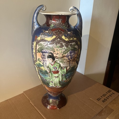 Japanese satsuma vases - japanese,