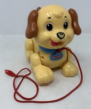 Vintage Fisher Price 2005