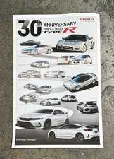 Reproduction 30th Vintage