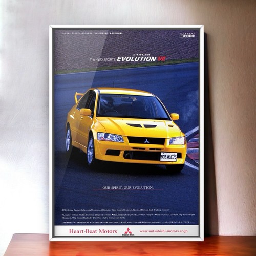 Vintage mitsubishi - 90's,