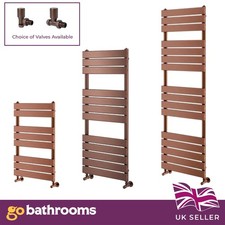Towel Rail Bronze Bathroom