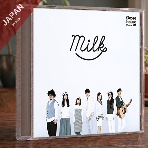 Goose house milk - -, milk(first