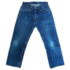 SUGAR CANE 1947 Model Selvedge