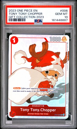 2023 one piece gift - one,