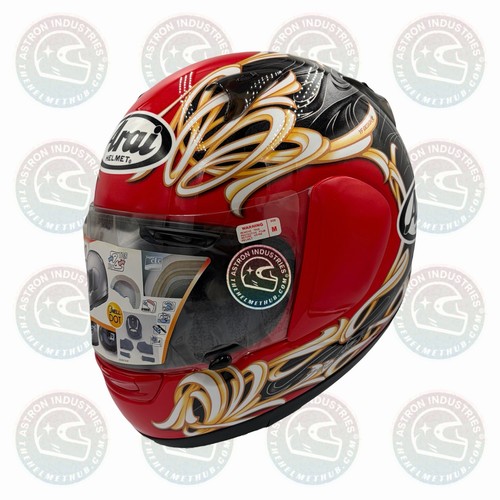 Arai quantum medium swirl - quantum, 2