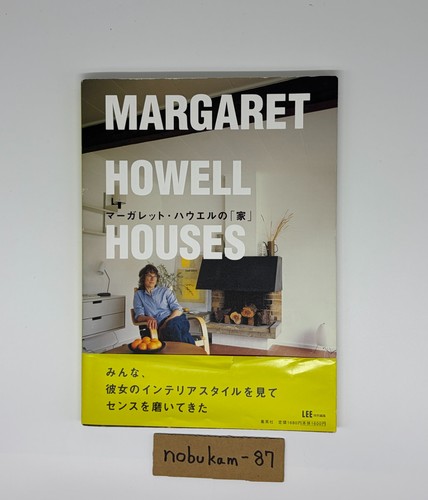 Margaret howell houses - howell,
