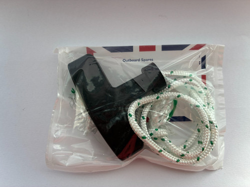 Engine pull cord compatible - engine,