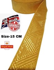 Mylar braid Gold 100% wire