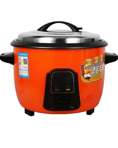 Household electric rice - household,