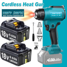 For Makita 18V Battery Cordless Handheld Heat Gun Hot Air Gun + 4 Nozzles 300W