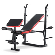 Adjustable Weight Bench Gym