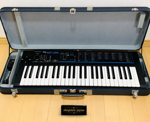 Korg poly 800 - korg, ii