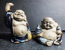 Two 20th century vintage