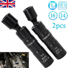 2X Magnetic Thin Wall Swivel