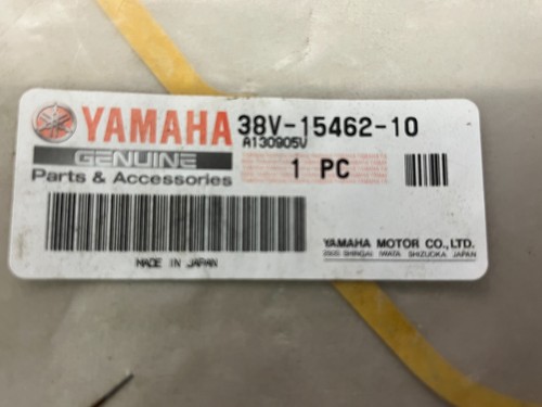 Yamaha engine gasket - qt,