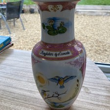 Leonardo Collection Vase