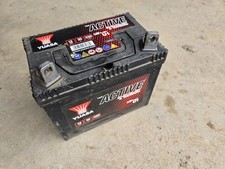 U1 Yuasa Garden Battery 12V 30Ah 896 ride on lawn mower john deere ect 