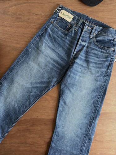 Sugar cane 25oz washed - 14.25oz,
