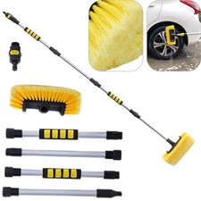 Water Fed Car Wash Brush Long