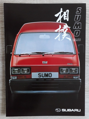 Subaru sumo microvan - subaru,